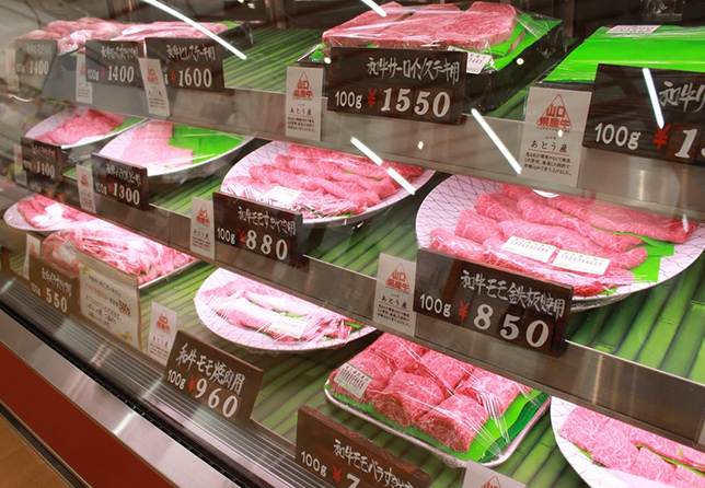 画像: