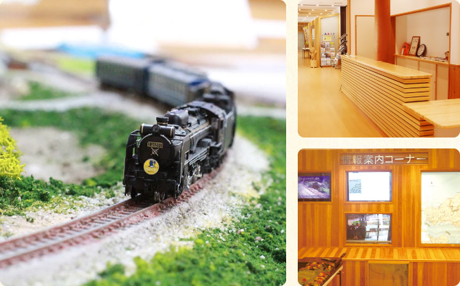 画像:情報コーナーのイメージ