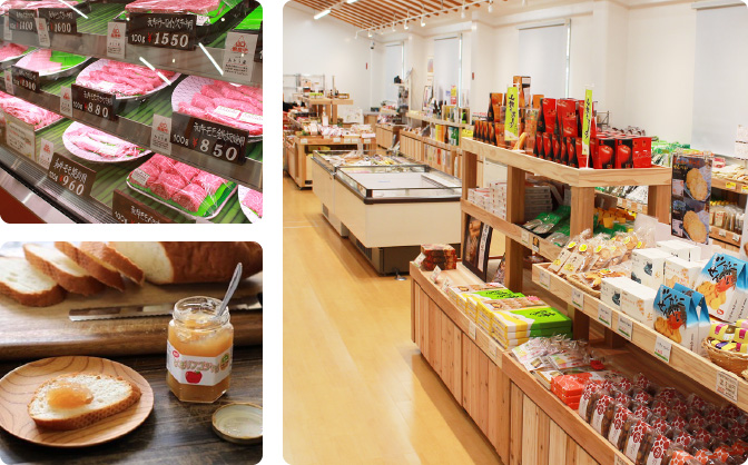 画像:直売所「あとうの恵み」のイメージ